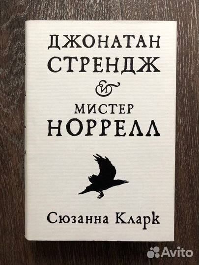 Книги проза