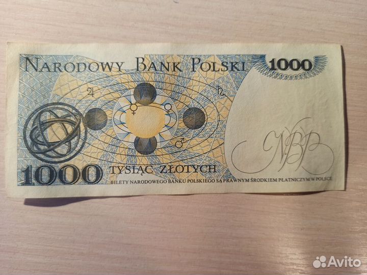 Банкноты Польша 1982-1990 года