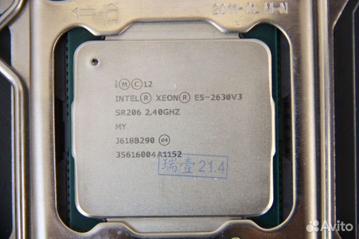 Комплект Xeon 2630v3 + Atermiter x99 + 8gb