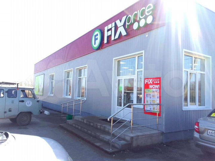 Торговая площадь, 263.7 м²