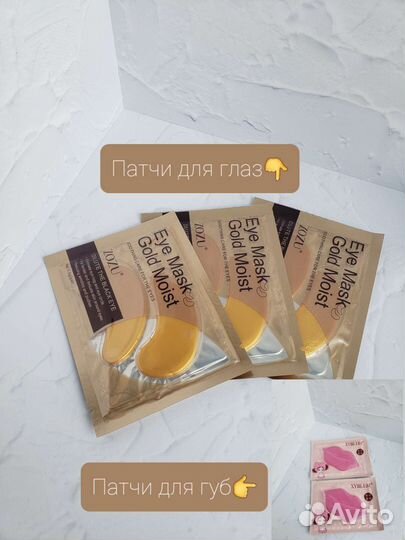 Подарочный бокс для девушки