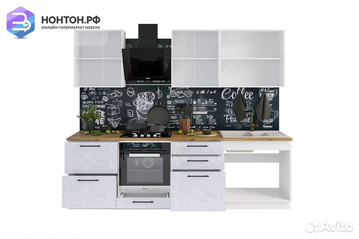 Кухня Нувель 2.6 м бетон коричневый