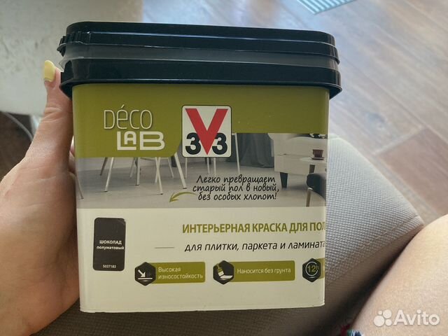 Краска Deco lab v3v для лестниц (франция) купить в Москве | Товары для ...