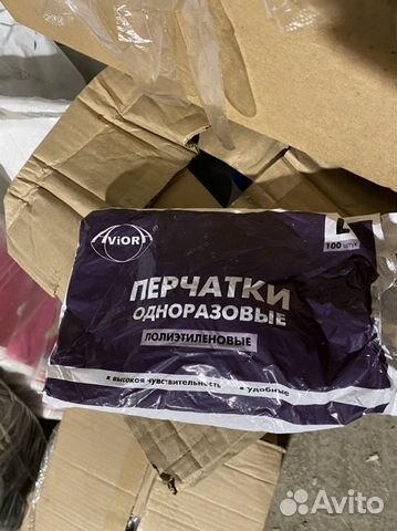 Перчатки одноразовые полиэтиленовые 100шт/упак,L