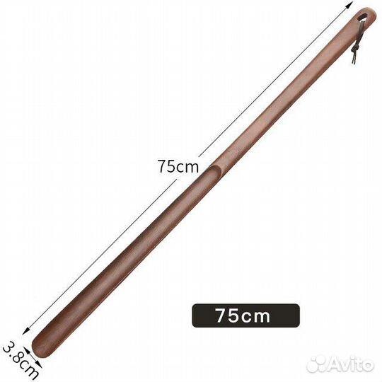 Ложка для обуви