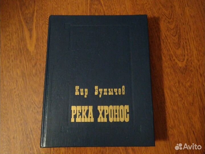 Книги разные