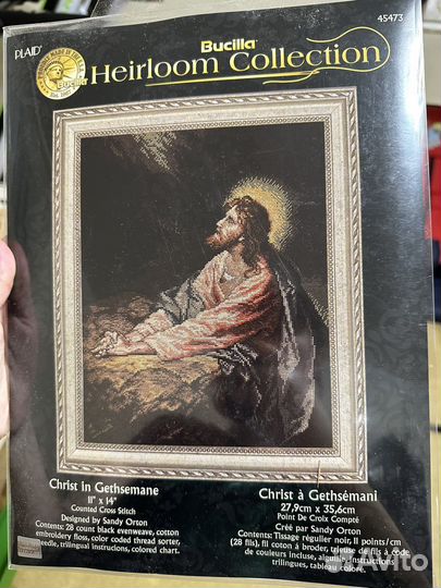 Bucilla 45473 Ийсус