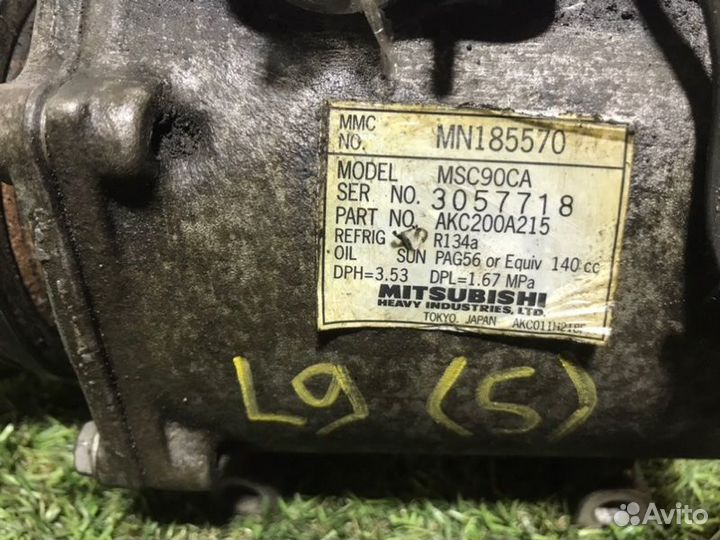 Компрессор кондиционера Mitsubishi Lancer CS 4G18