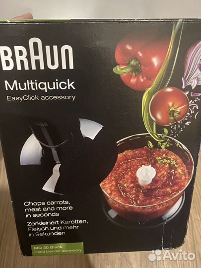 Крышка чаши блендера Braun MQ30