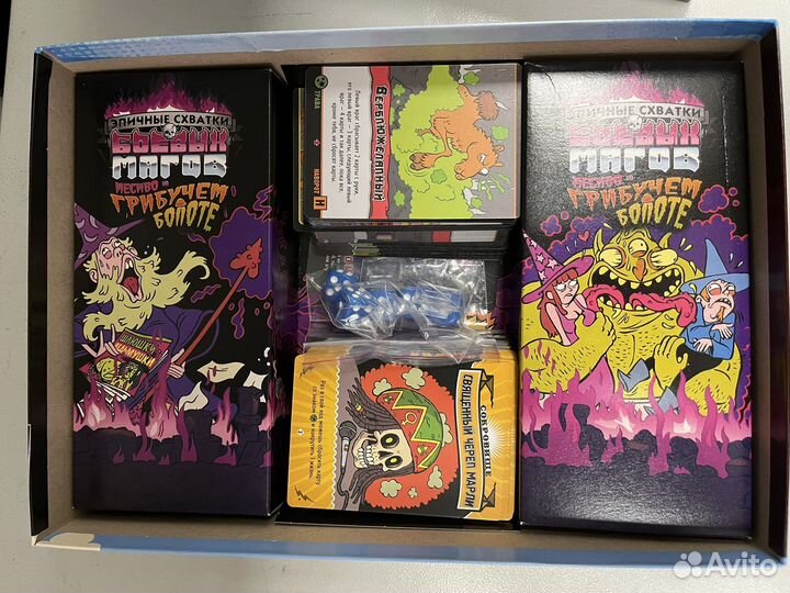 Настольная игра Эпичные схватки боевых магов