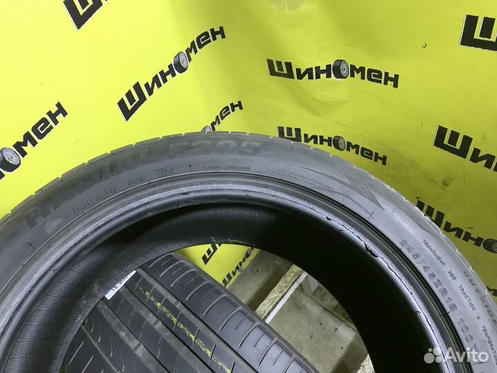 Minerva F205 245/45 R18