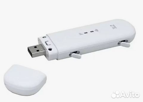 Интернет Комплект для Дачи, Офиса. Универсальный