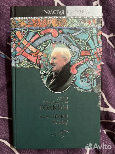 Книги классика, детективы
