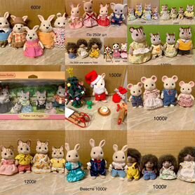 Sylvanian families звери семья фигурки