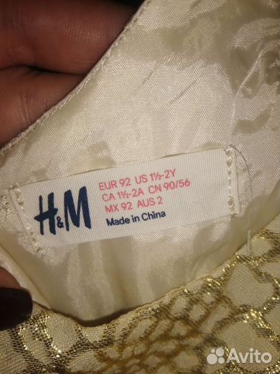Платье h&m