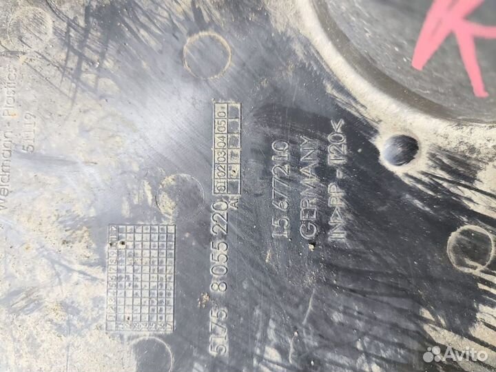 Облицовка днища задняя часть BMW 1 F20 М пакет