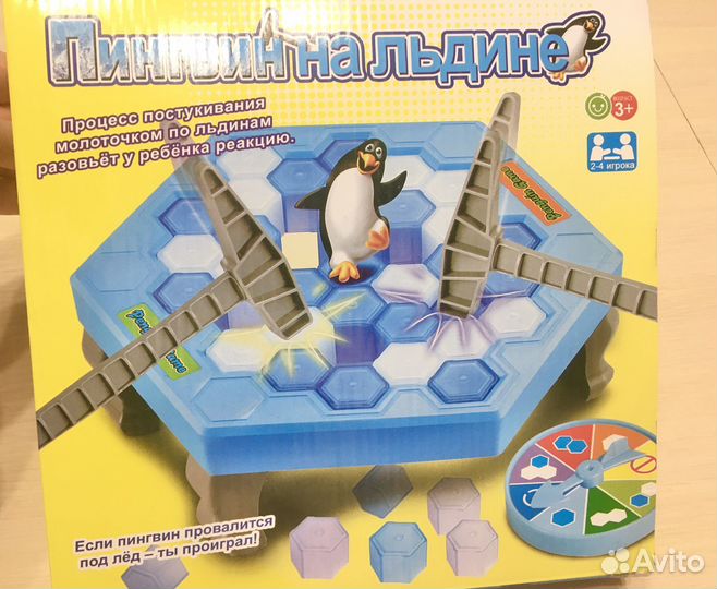 Пингвин на льдине настольная игра