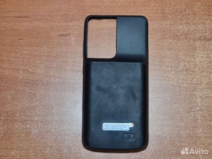 Чехол аккумулятор Tubon для Samsung S21 Ultra