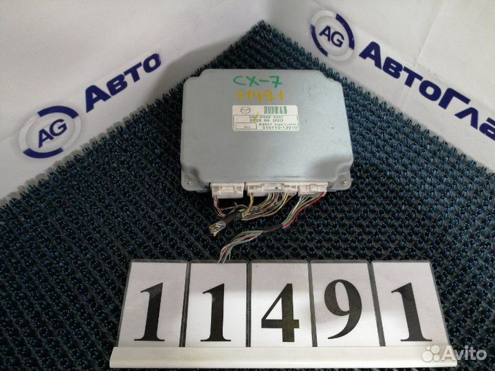 Блок управления парковокой Mazda CX-7