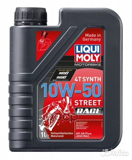 Моторное масло 3982 liqui moly