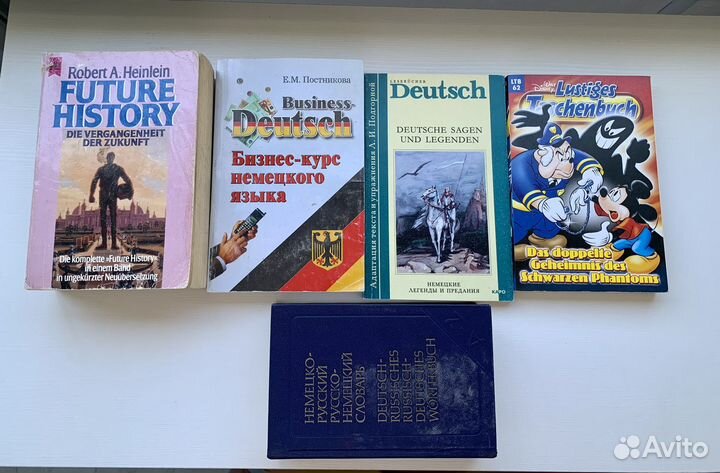 Учебники, книги на немецком.Комиксы disney