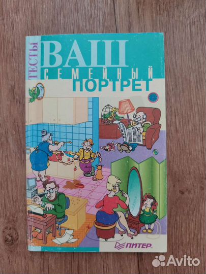 Книги отдам бесплатно