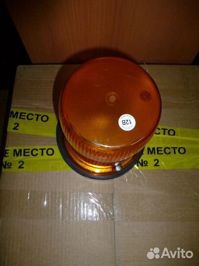 Фонарь проблесковый фп-1-170 новый