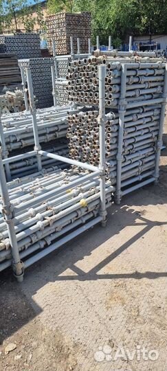 Кап-лок, продажа