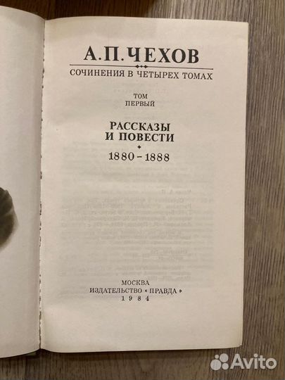 Книги из домашней библиотеки