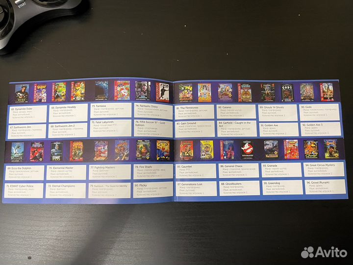 Sega Retro Genesis HD Ultra