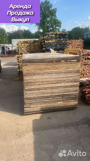 Фанера ламинированная