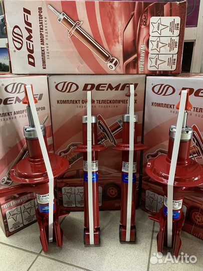 Стойки С занижением demfi