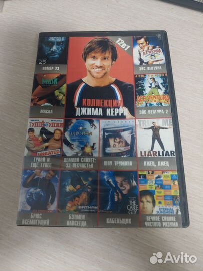 Фильмы на дисках DVD