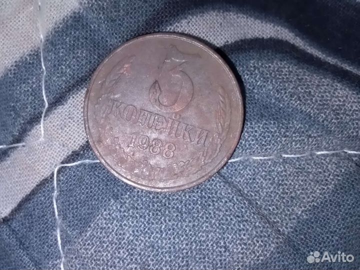 Продаю редкие монеты