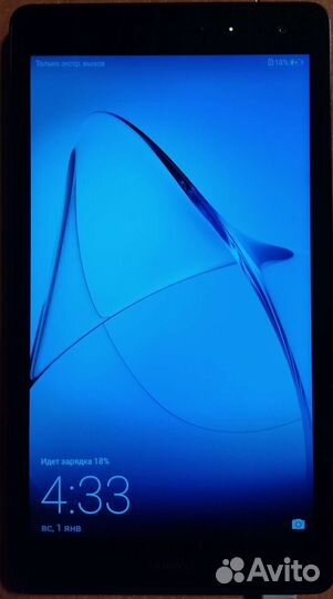 Планшет компактный 7