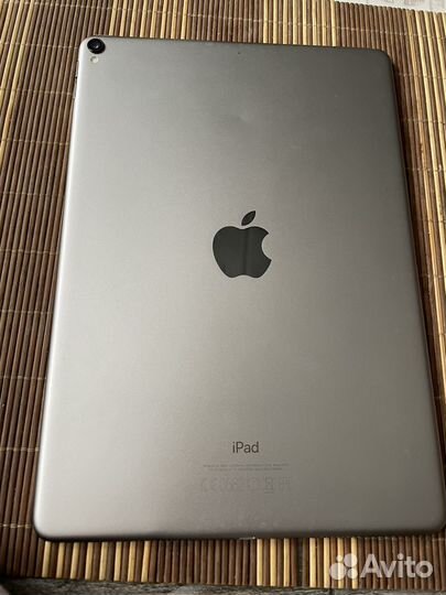 iPad pro 10.5