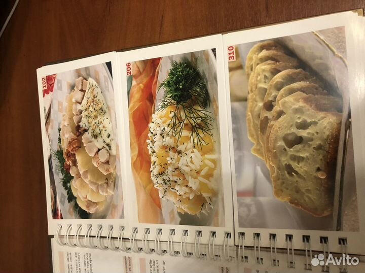 Подарочное издание рецептов приготовления пищи