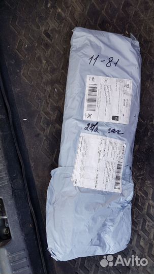 Универсальные нейлоновые противоскользящие цепи