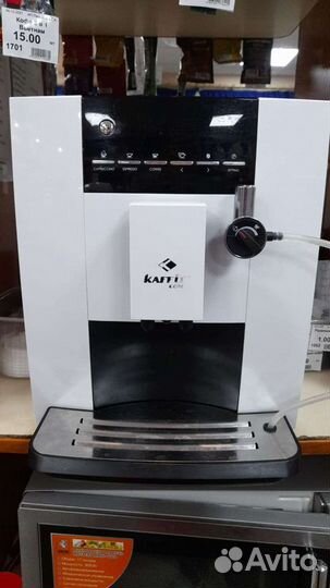 Оборудование для продуктового магазина