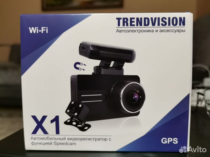 Видеорегистратор