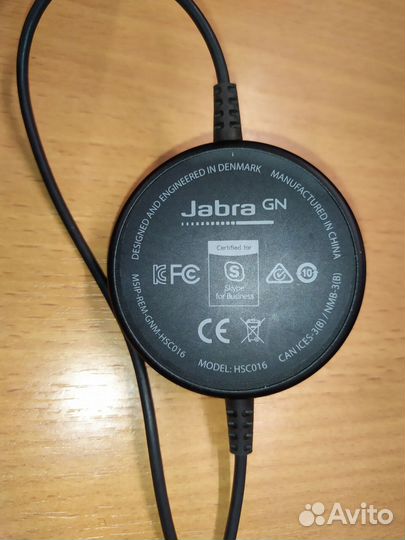 Гарнитура Jabra GN HSC016 USB (небольшой скол)