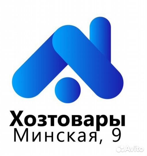 Продавец-кассир непродовольственных товаров