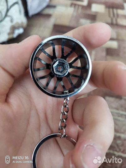Брелок диск