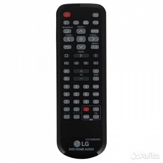 Музыкальная система мощная колонка LG 770Вт