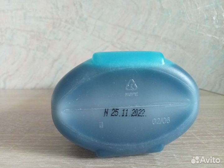 Пена для ванны Avon Senses Сладкие сны