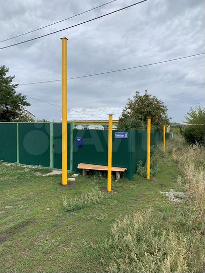 Участок 7 сот. (ИЖС)