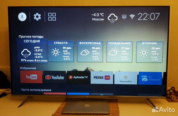 Русская прошивка телевизора xiaomi Mi Tv