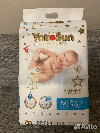 Подгузники yokosun premium