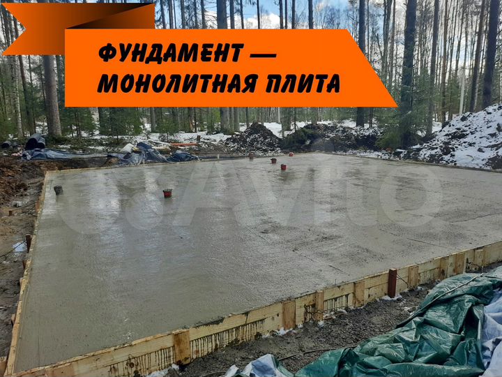 Дом 70 м² на участке 6 сот.