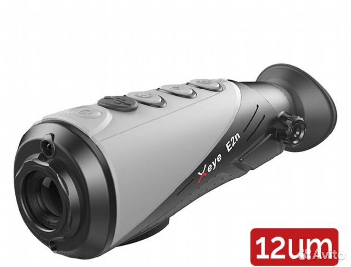 Тепловизионный монокуляр iray xEye E2N